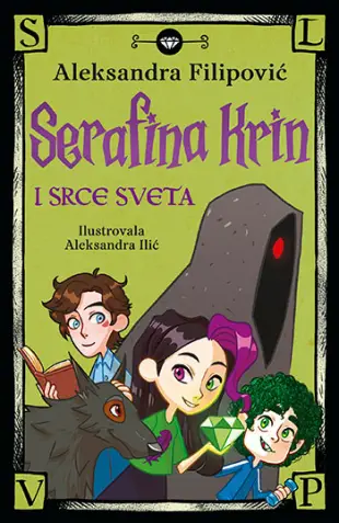 serafina_krin_i_srce_sveta_v