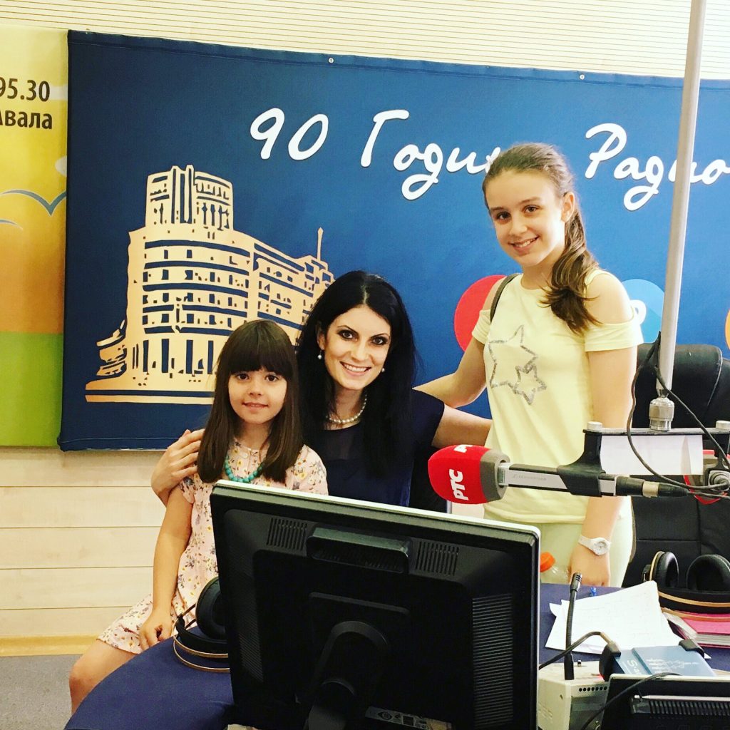 Radio Beograd